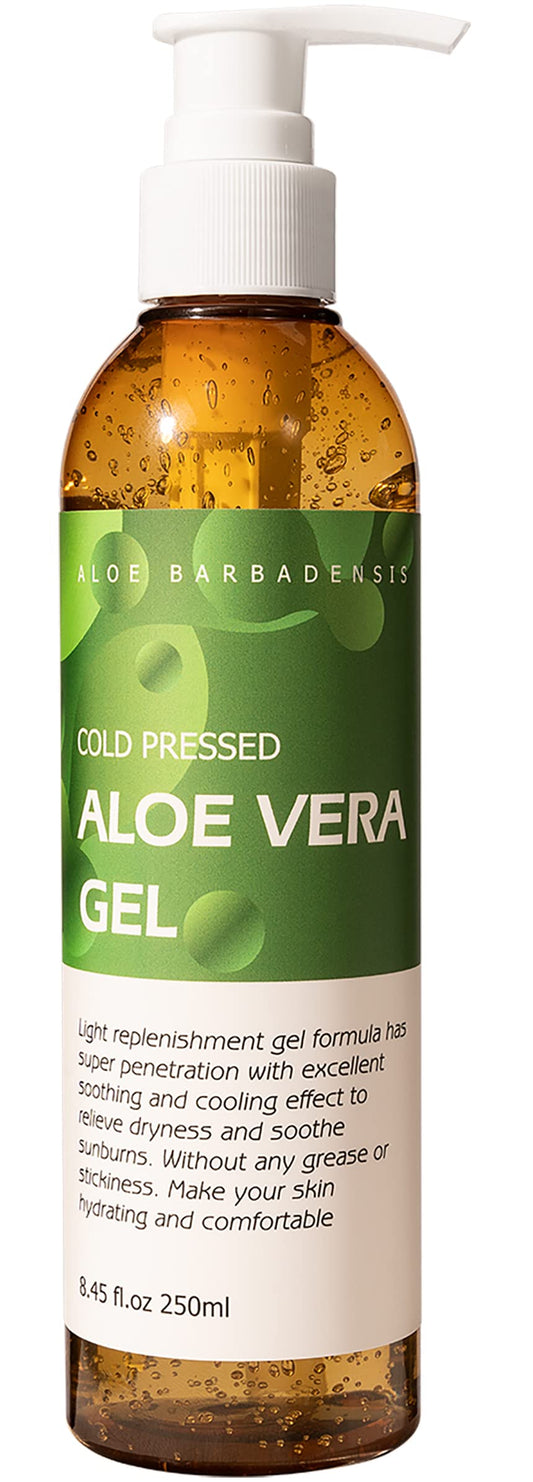 benatu Aloe Vera Gel for Face and Hair, 100% Pure Cold Pressed, Natural Facial Moisturizer for Sunburn Relief, Ance, Skin Care (8.45 fl oz) Beauty & Personal Care benatu