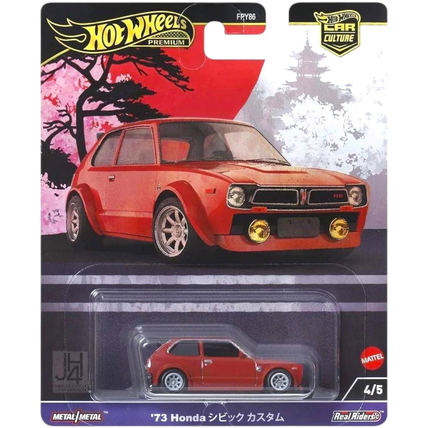 Hot Wheels Premium Japanese Car Bundle, 5 Die-Cast Models, Limited Edition, 1:64 Scale FPY86-961B