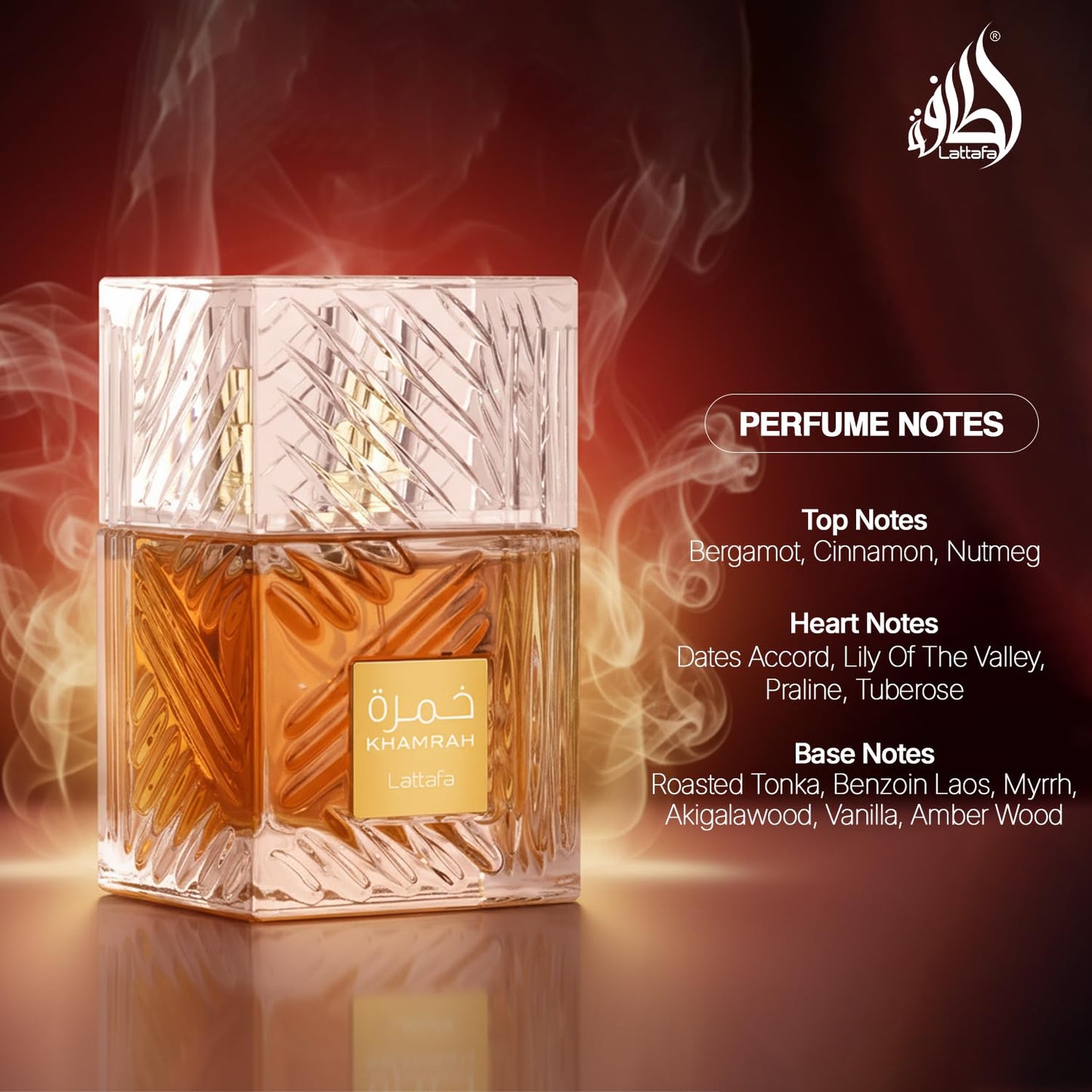 Lattafa Khamrah - Vanilla, Warm Spicy, Amber, Cinnamon - Eau de Parfum Long-Lasting Fragrance for Unisex, 3.40 Ounce / 100 ml Beauty and Personal Care Lattafa