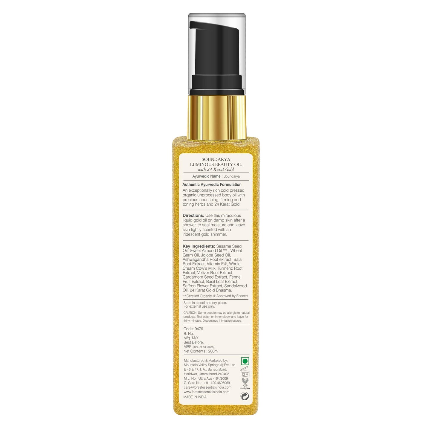 Forest essentials Soundarya Beauty Body Oil 200 ml By IndianMedicalStore