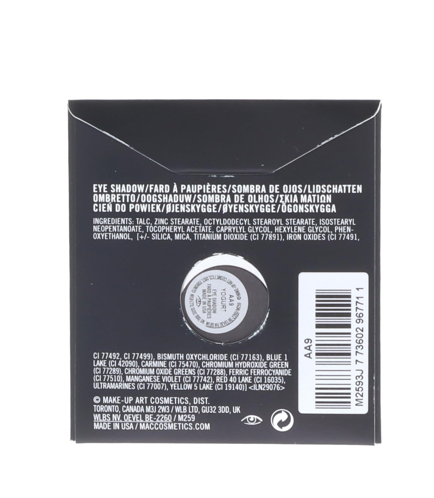 MAC Eye Shadow Refill: Yogurt