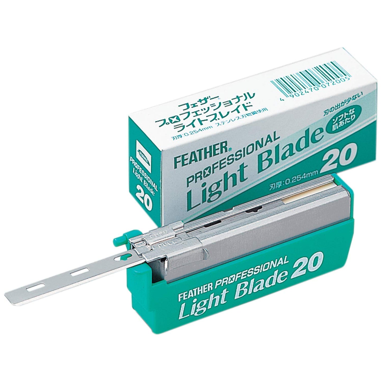 Feather Artist Club Prolight Blade Beauty and Personal Care Feather