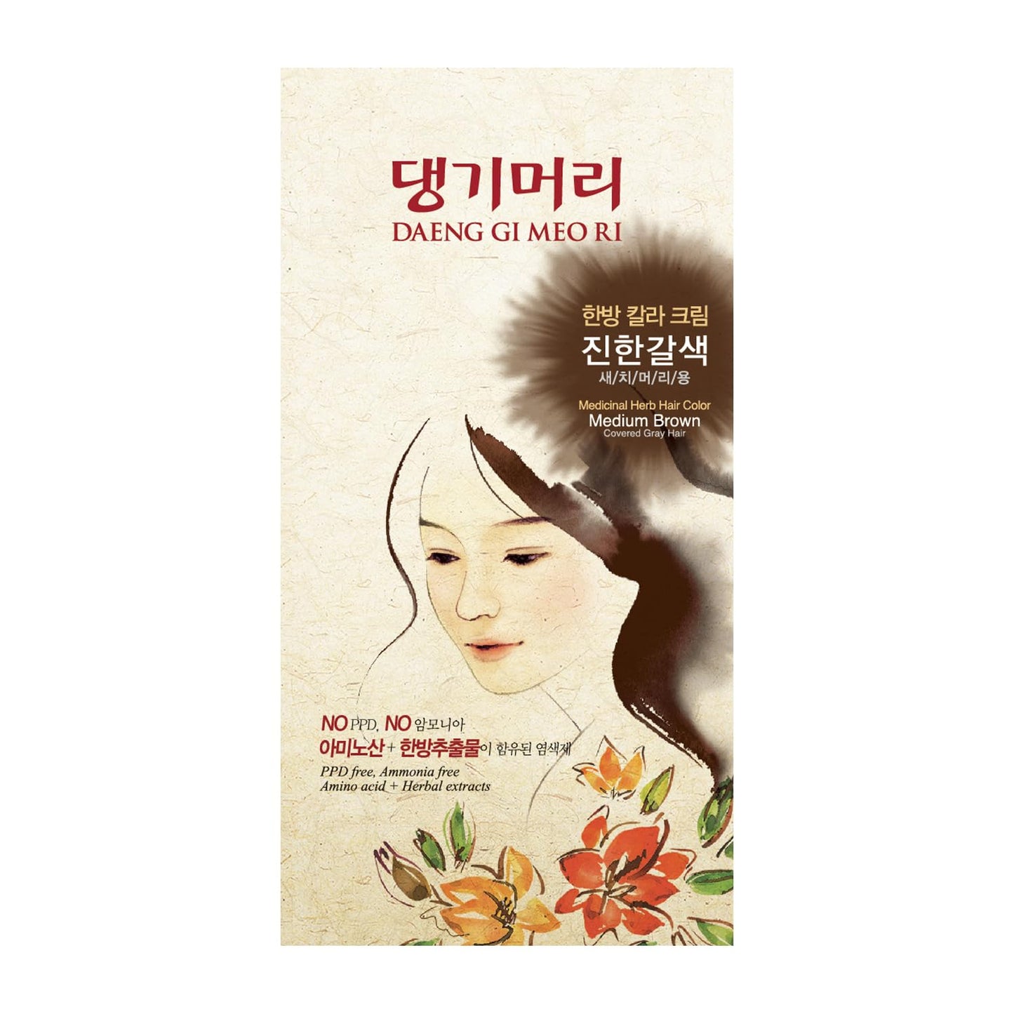 Daeng Gi Meo Ri - Korean Herbal Hair Dye Color Cream [Medium Brown] (3 PACK) - PPD-Free Gray Coverage, Hair Protection, High-Keratin Formula, 5 Oz