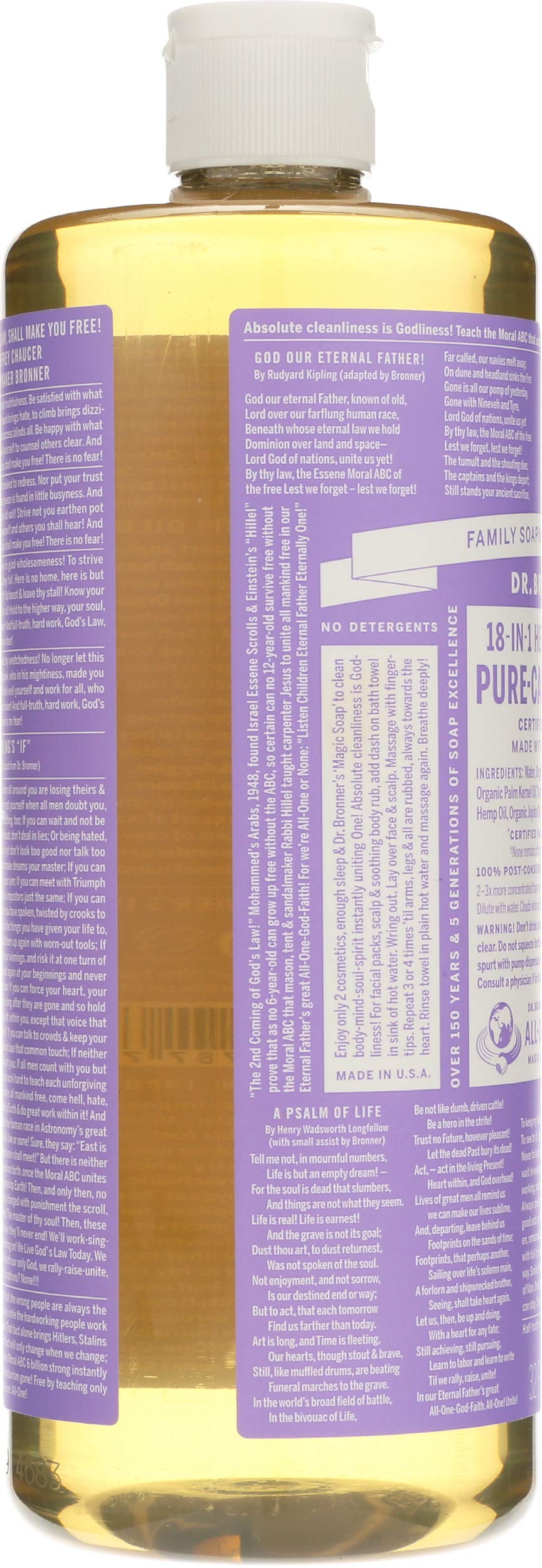 Dr. Bronner's, Pure Castile Soap, Liquid Soap, Lavender Hemp, 32 oz
