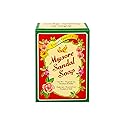 Mysore Sandal Soap 75g (Pack of 12)