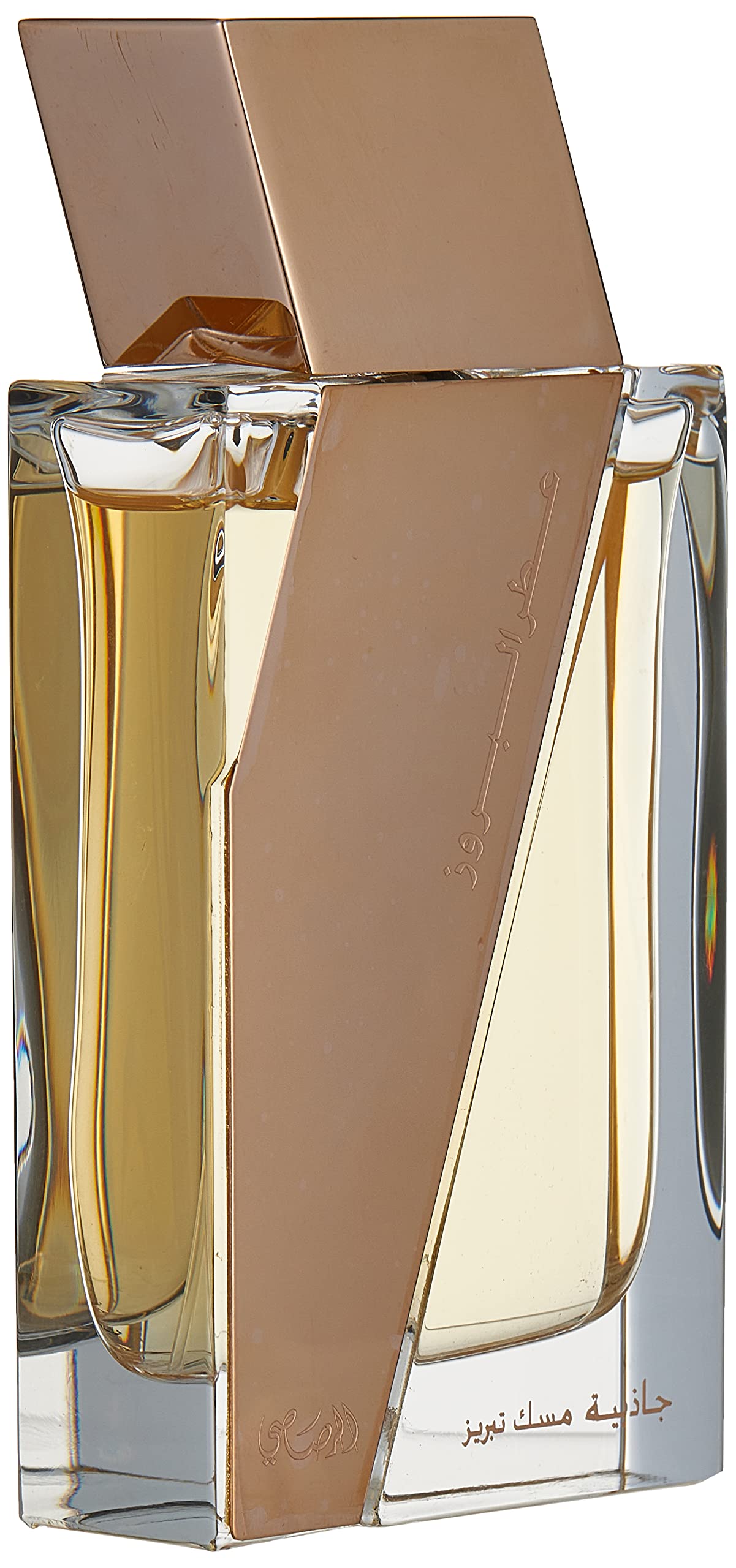 Rasasi Atar Al Boruzz Jazeebiyat Musk Tabriz for Unisex - 1.69 oz EDP Spray
