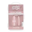 Gelish Nude Soft Gel™ Tips Press on Nails Extension - Pink Nude Short Round, 120 Count Beauty & Personal Care Gelish
