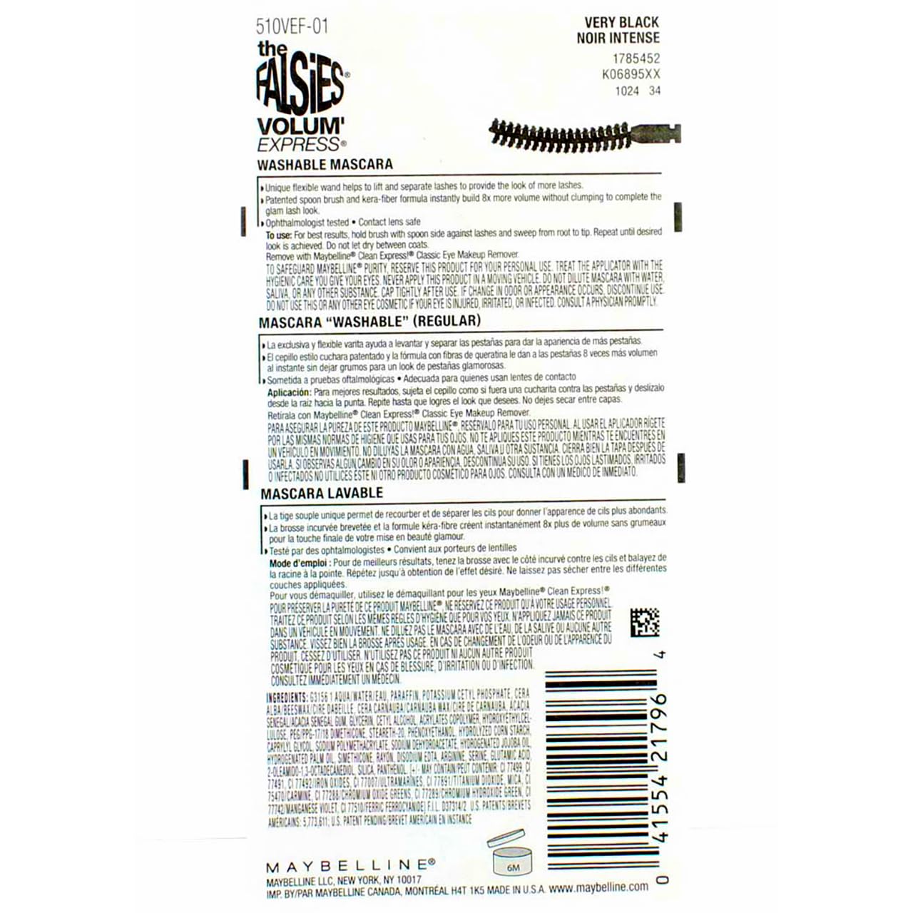 Maybelline Volum' Express The Falsies Spoon Brush Washable Mascara, Very Black [281], 0.25 oz (Pack of 7)