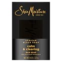 Shea Moisture African Black Soap With Shea Butter 8 oz (Pack of 5)