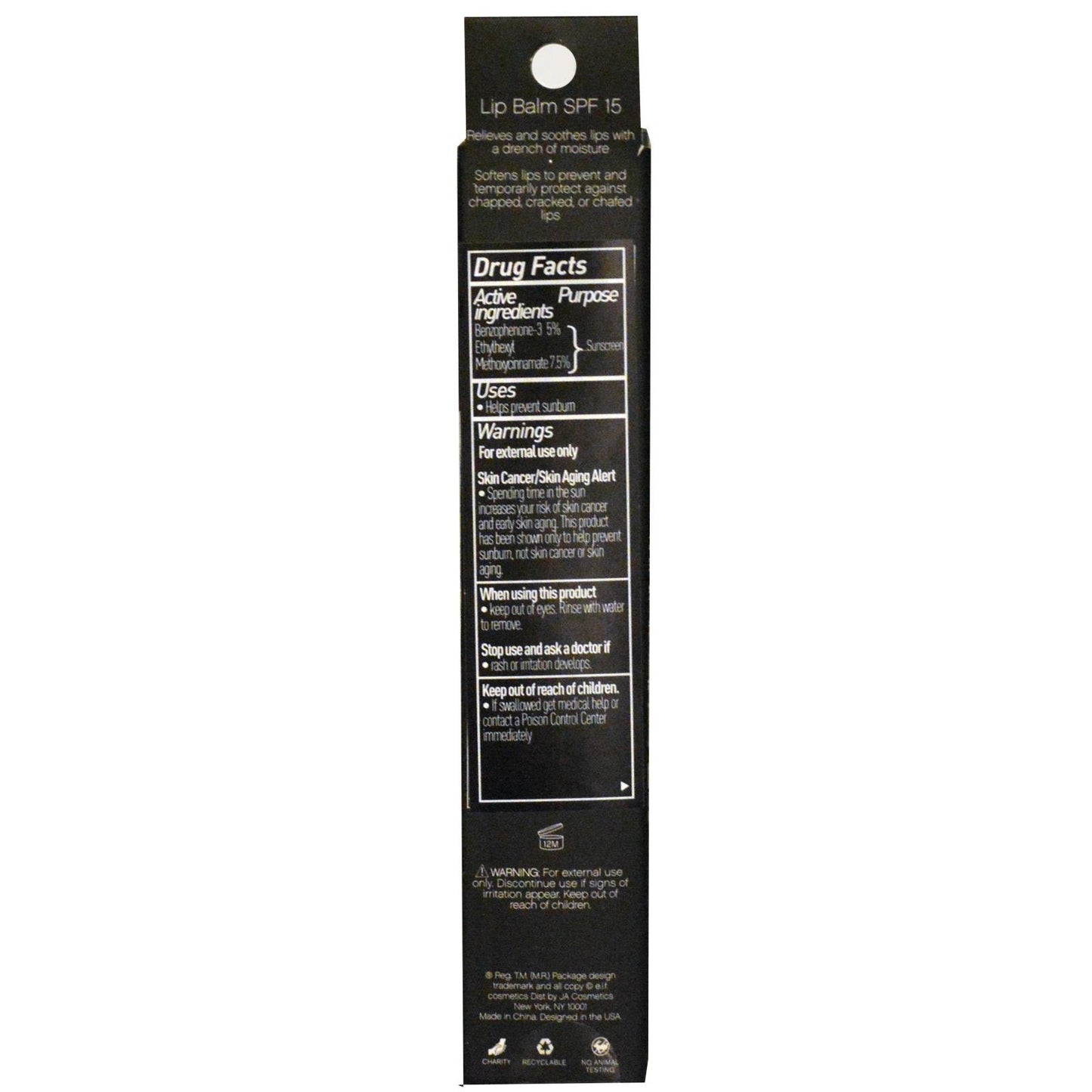 e.l.f. Lip Balm SPF 15, Nude, 0.06 Ounce