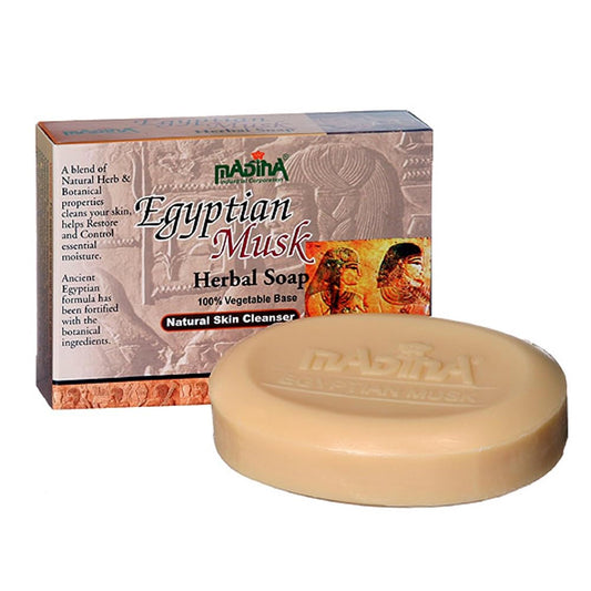 Madina Egyptian Musk Soap Bar - Moisturizing, Nourishing, 100% Vegetable-Based, Halal, Gentle Cleanser for All Skin Types, Botanical Formula, 6 Pack Beauty & Personal Care Madina