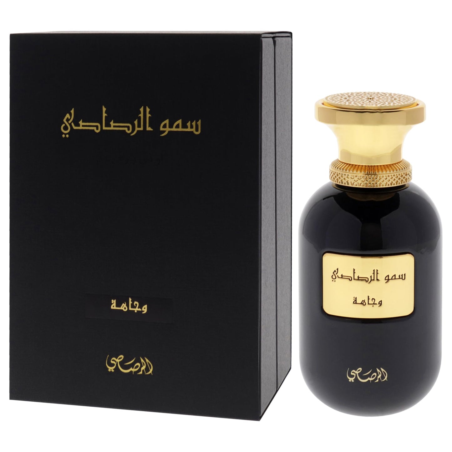 RASASI Somow Al Wajaha for Unisex - 3.38 oz EDP Spray