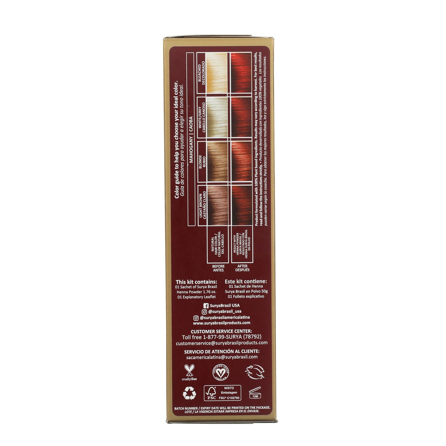 Surya Brasil Henna Powder Mahogany, 1.76oz