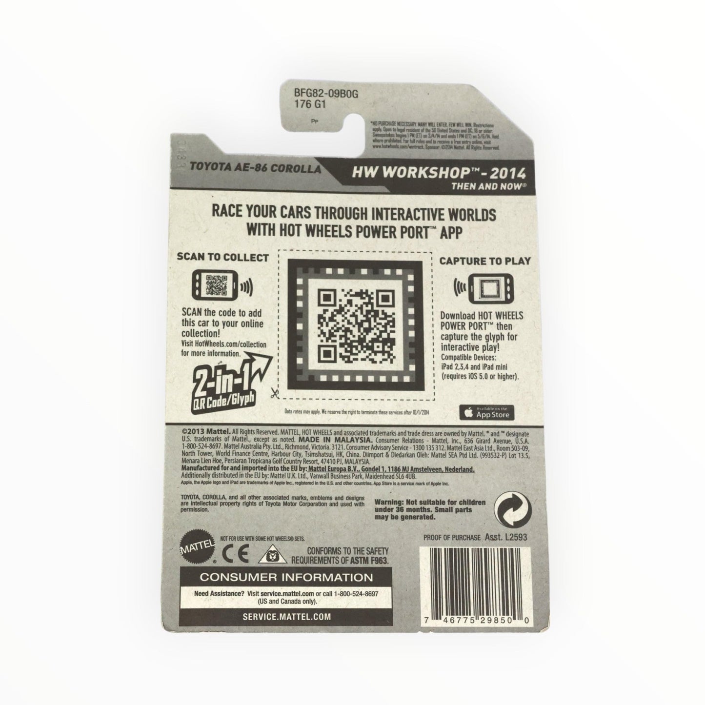 Hot Wheels Zamac Toyota AE-86 Corolla, [Silver] Workshop 222/250