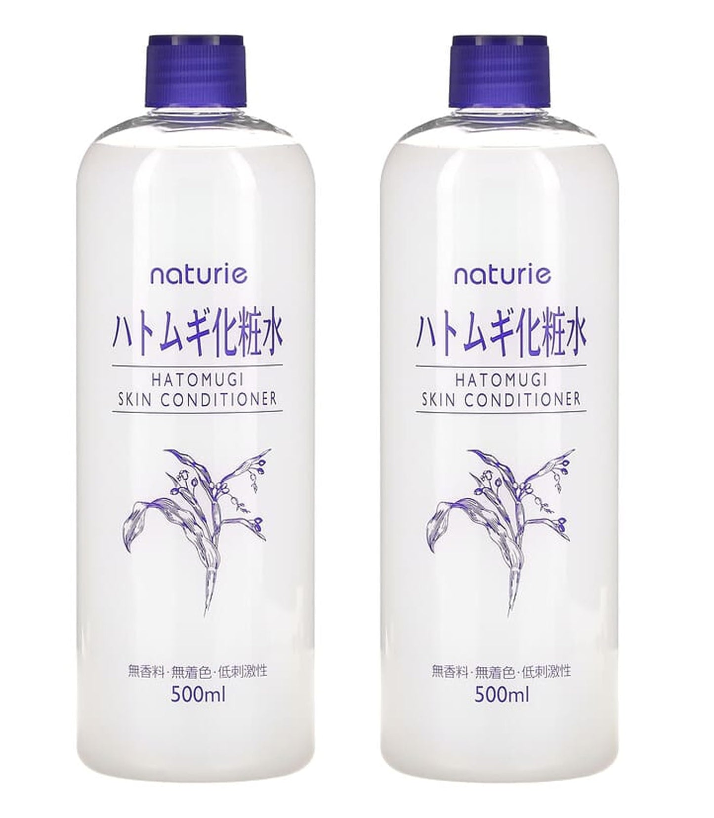 Naturie Adlay (Hatomugi) Skin Conditioner Lotion Toner 500ml Coix Seed Extract 2pack Bundle
