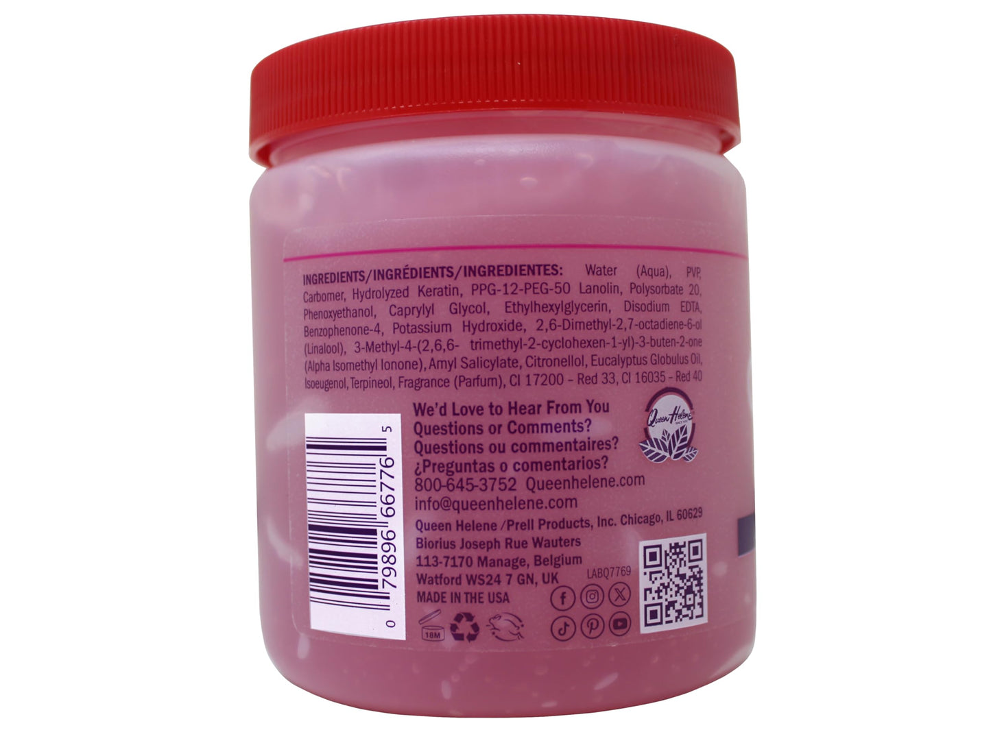 Queen Helene Styling Gel, Hard To Hold, 16 Ounce [Packaging May Vary] (667769)