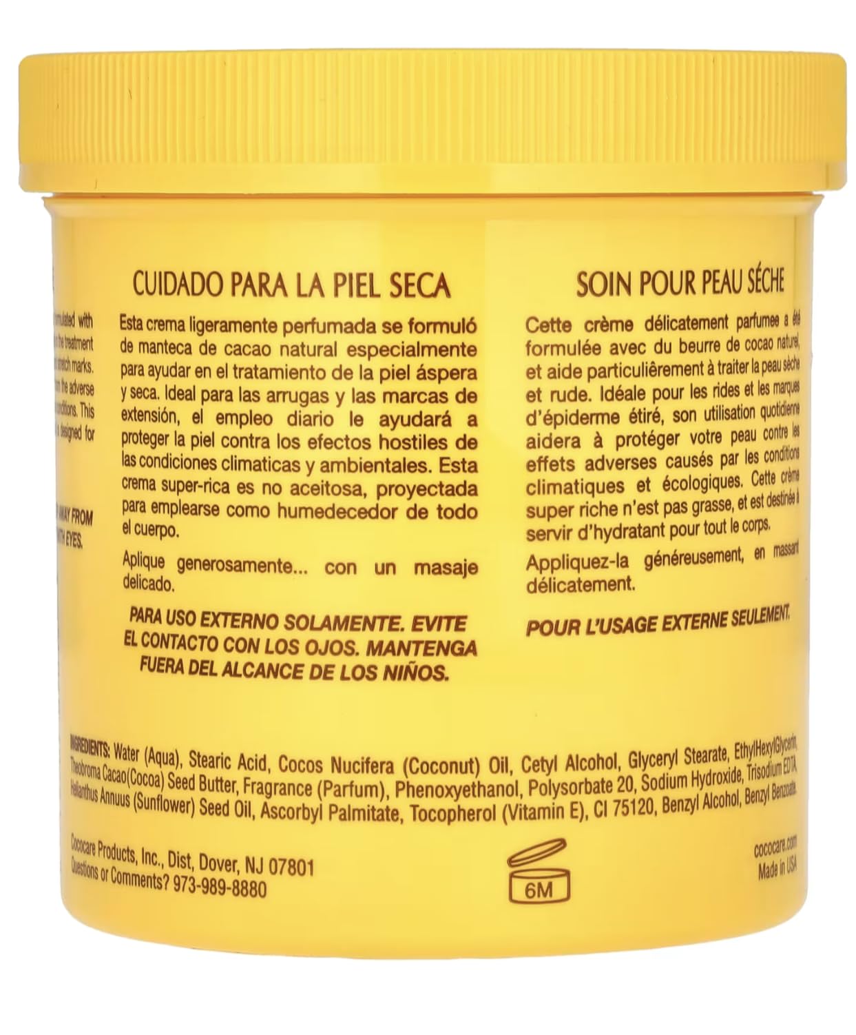 Cococare Cream Cocoa Btr Sup Rich 15 Oz