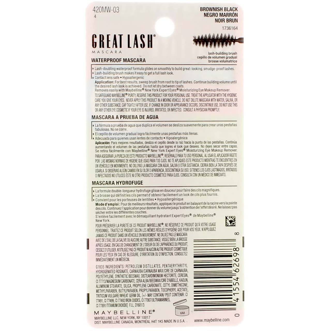 Maybelline Great Lash Waterproof Mascara 112, .43 Ounces, Brownish Black (Pack of 5)