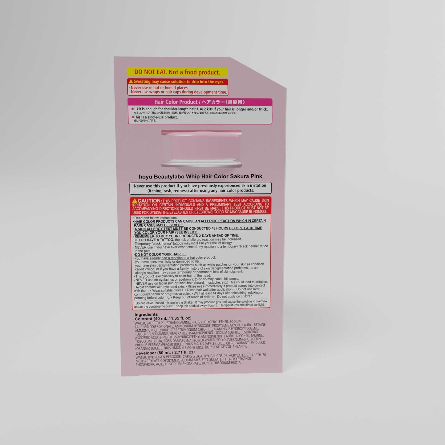 Hoyu Beautylabo Whip Sakura Pink - 2 Pack
