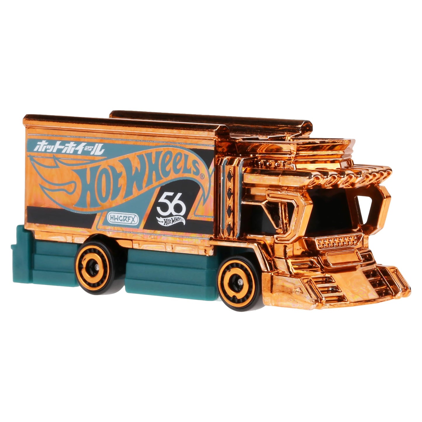 Hot Wheels Pearl & Chrome Raijin Express Chase 6/6 Die-Cast Car