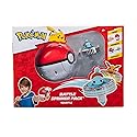Jazwares Pokemon Battle Spinner Single-Pack Squirtle