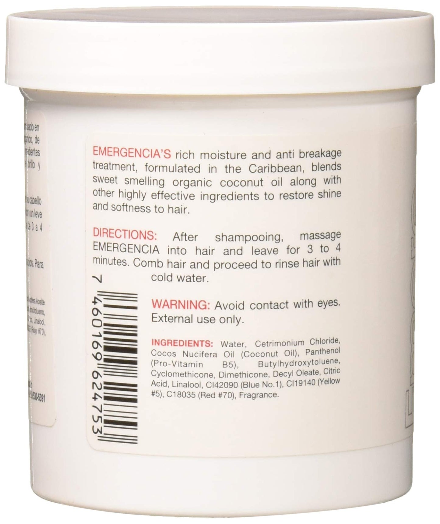 Emergencia Deep Intense Hair Treatment 16 oz