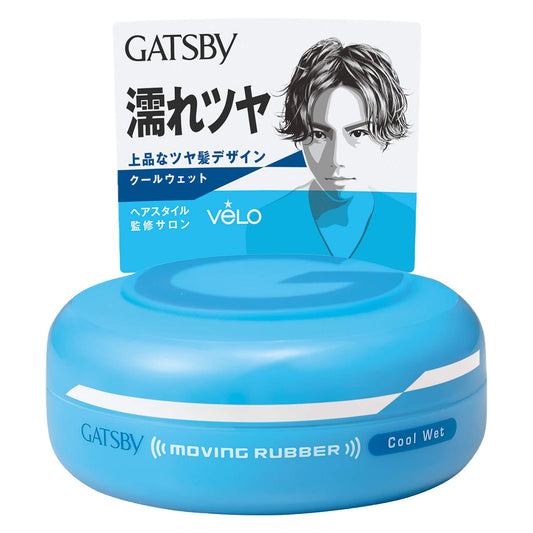 GATSBY MOVING RUBBER COOL WET Hair Wax, 80g/2.8oz Beauty & Personal Care GATSBY