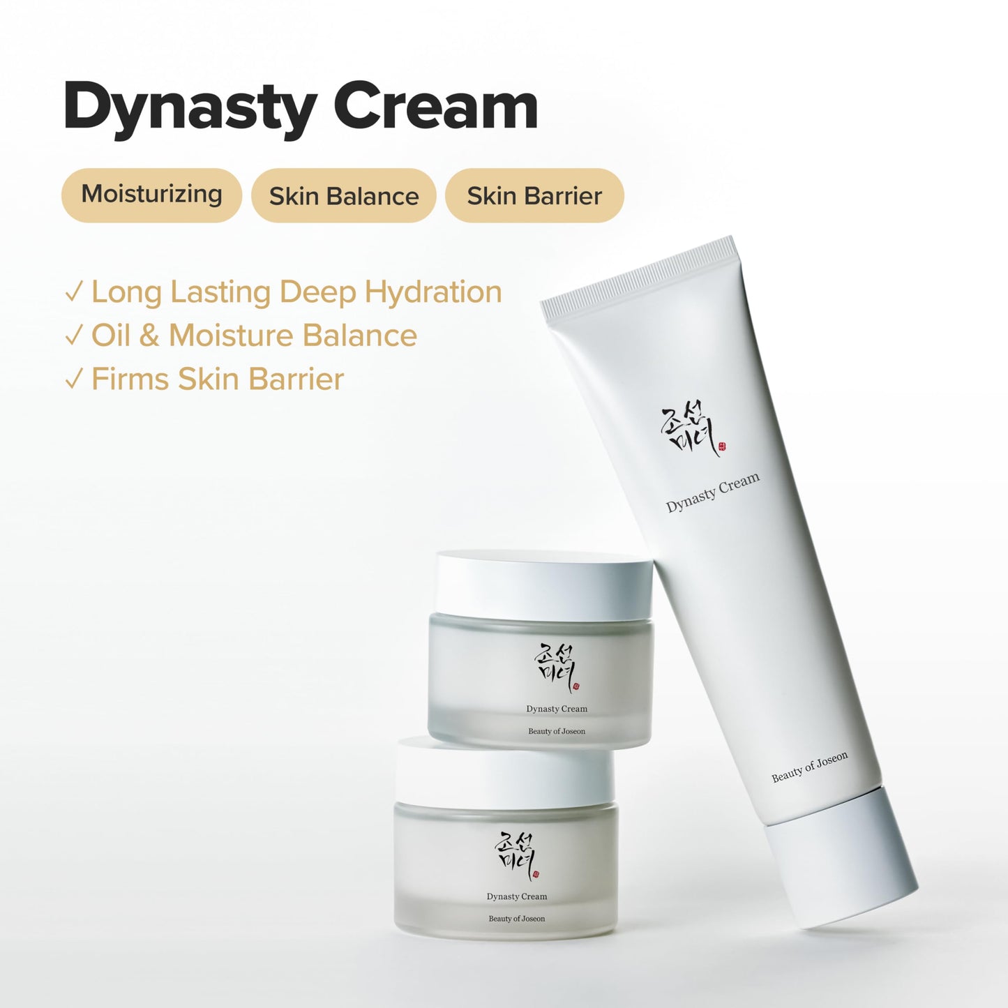 Beauty of Joseon Dynasty Cream Hydrating Face Moisturizer for Dry, Sensitive Skin, Korean Skincare for Men and Women 50ml, 1.69 fl.oz. Beauty and Personal Care Beauty of Joseon
