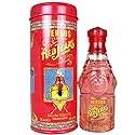 Versace Red Jeans for Women Eau De Toilette Spray, 2.5 Ounce