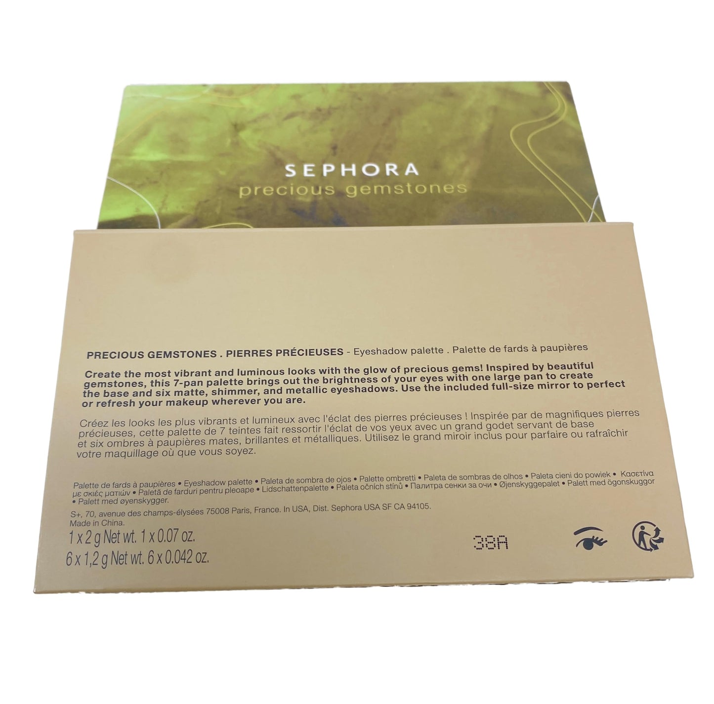 SEPHORA COLLECTION Precious Gemstones Mid-Size Eyeshadow Palette