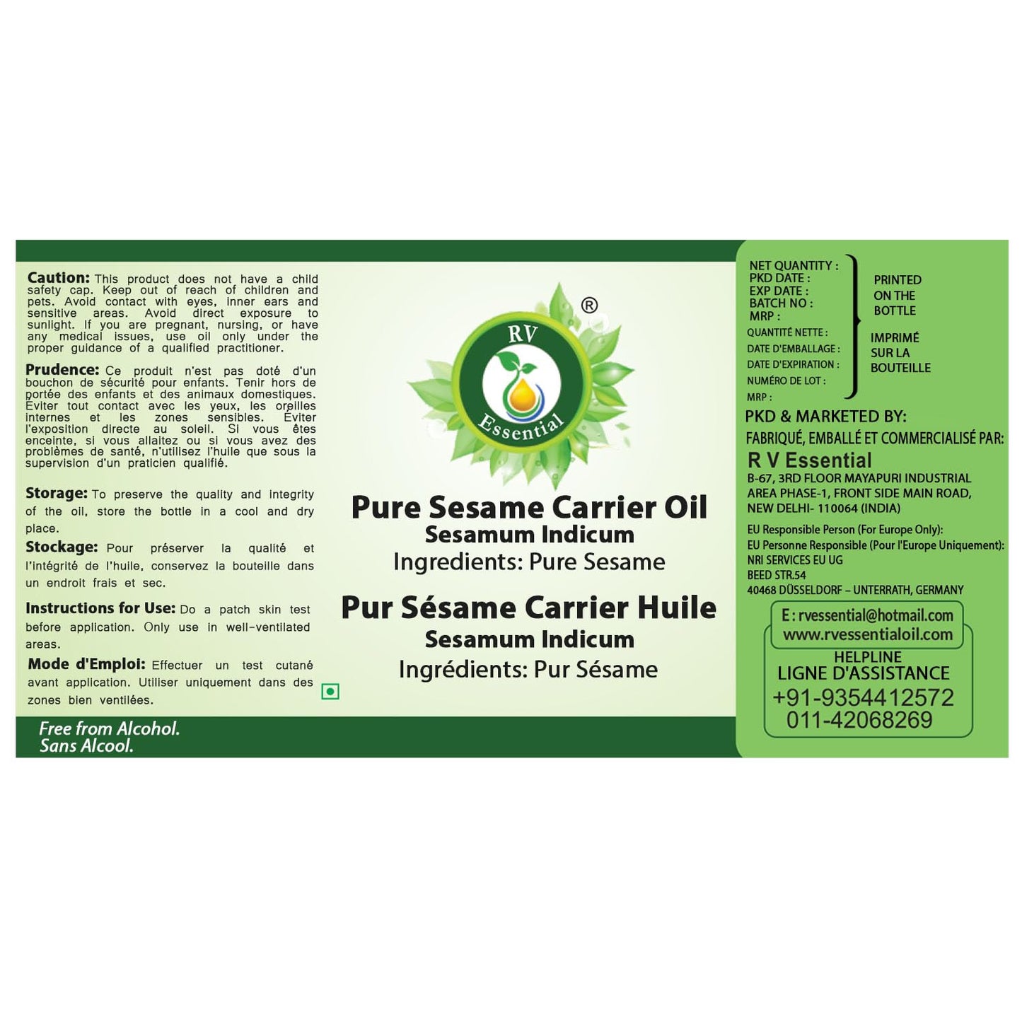 R V Essential Pure Sesame Carrier Oil 630ml (21oz)- Sesamum Indicum (100% Pure and Natural Cold Pressed) Beauty and Personal Care R V Essential