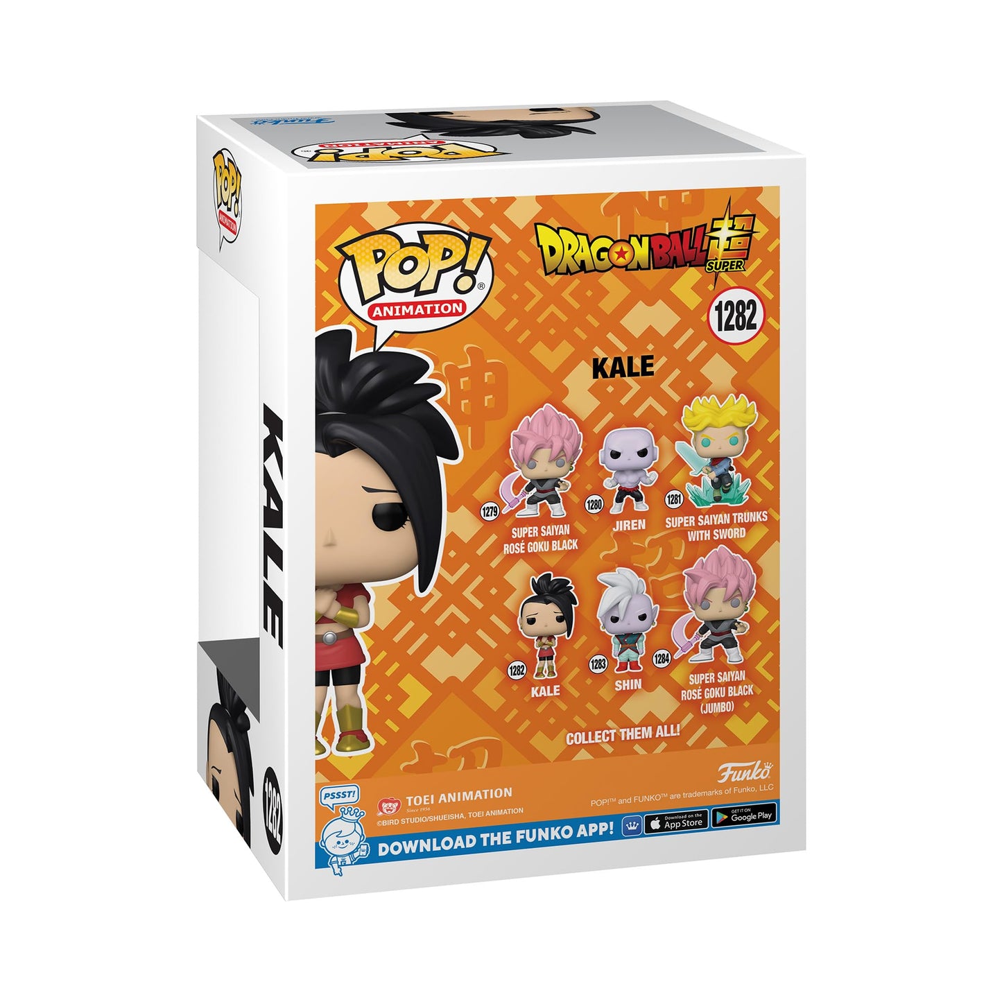 Funko Pop! Animation: Dragon Ball Super - Kale