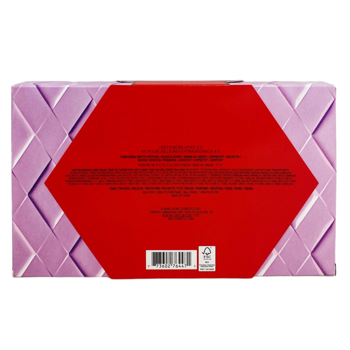 M·A·C Cosmetics Holiday Exclusive Less Is Bore 6 Piece Gift Set - 5 Full-Size M·A·Cximal Silky Matte Lipsticks + Purple Makeup Bag