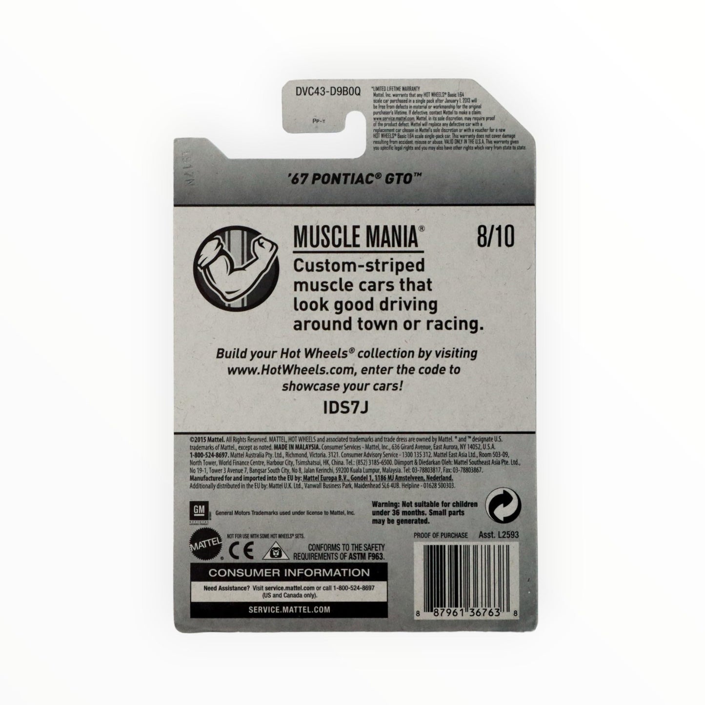 Hot Wheels 2017 ’67 Pontiac GTO Yellow Muscle Mania 359/365