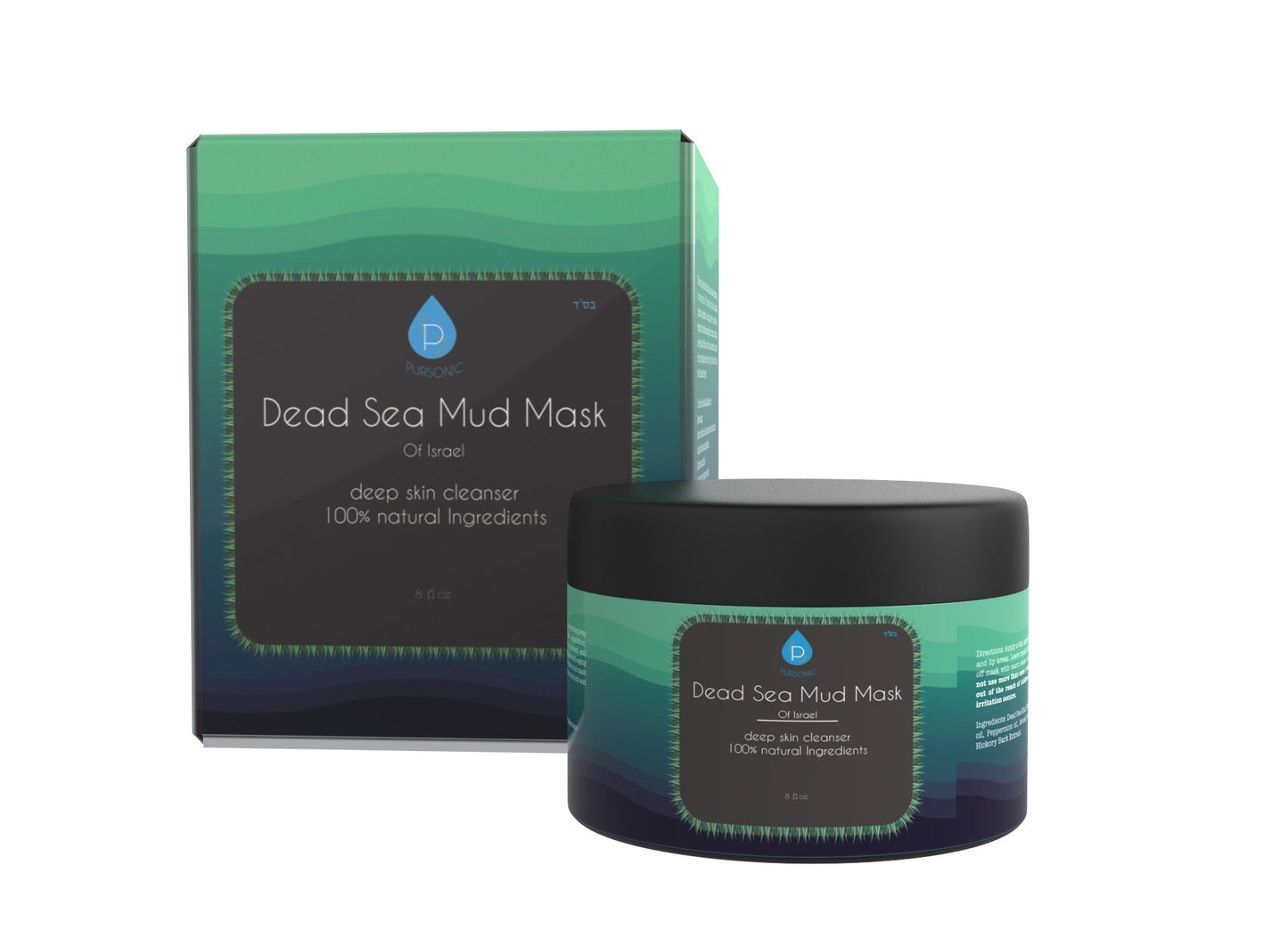 Pursonic Dead Sea Mud Mask For Face, Acne, Oily Skin & Blackheads, 100% Natural For Younger Looking Skin 8oz