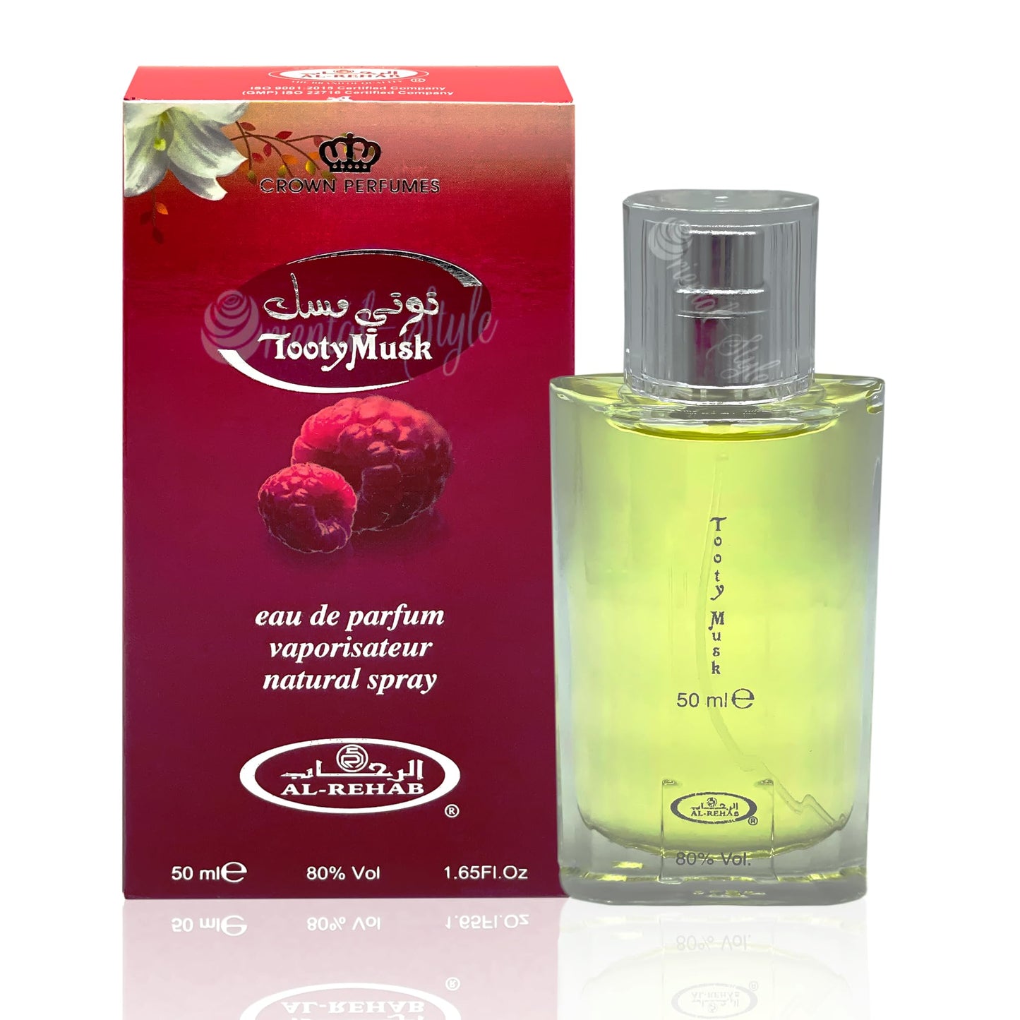 Tooty Musk - Eau De Parfum Natural Spray (50ml/1.65fl.oz.) by Al-Rehab