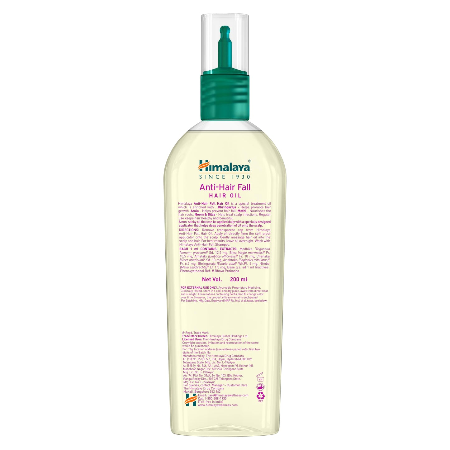 Himalaya Anti-Breakage Hair Oil with Thistle and Amla for Damaged Hair and Split Ends 6.76 oz (200 ml) 2 PACK