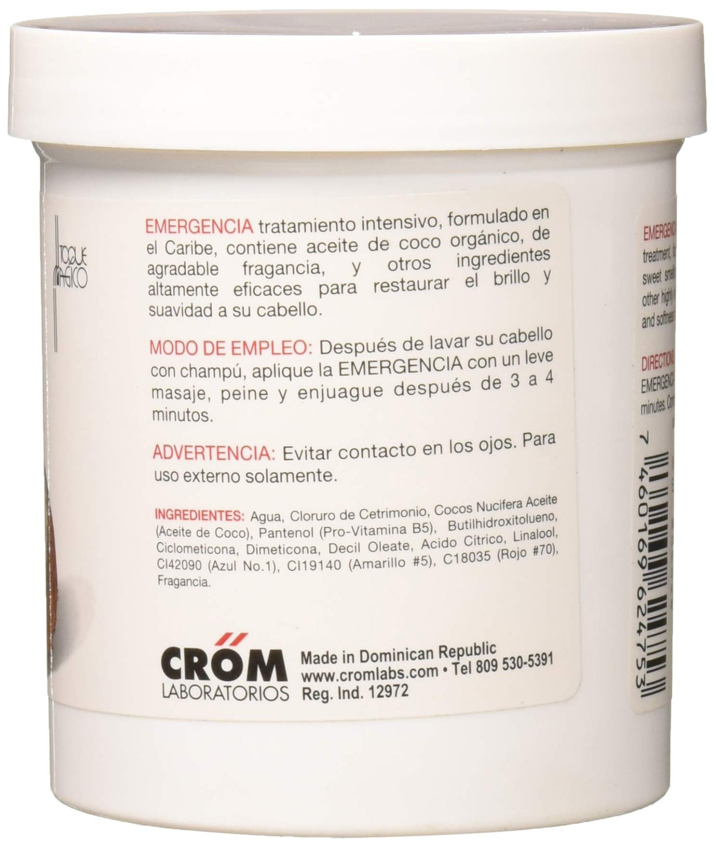 Emergencia Deep Intense Hair Treatment 16 oz
