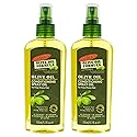 Olive Oil Conditioning Spray Oil - Pack of 2 by Palmers for Unisex - 5.1 oz Hairspray