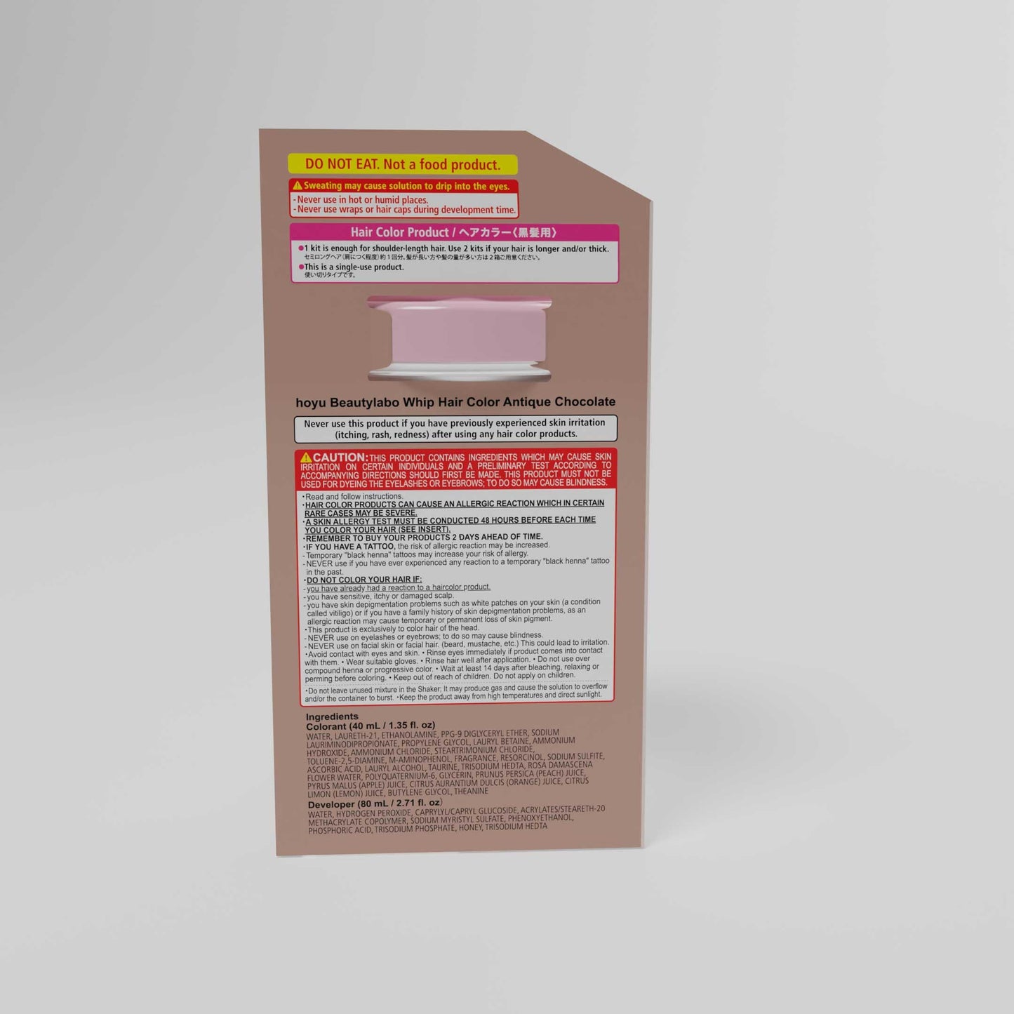 Hoyu Beautylabo Whip Antique Chocolate - 2 Pack