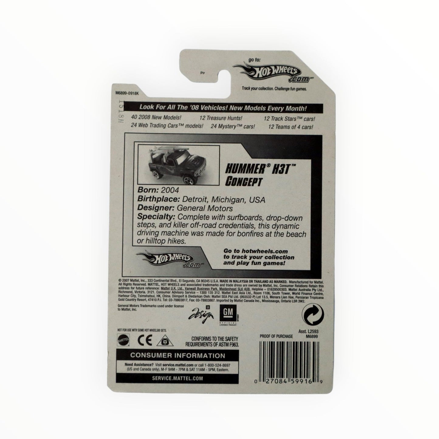 Hot Wheels 2008 Team Surf's Up Hummer H3T Concept