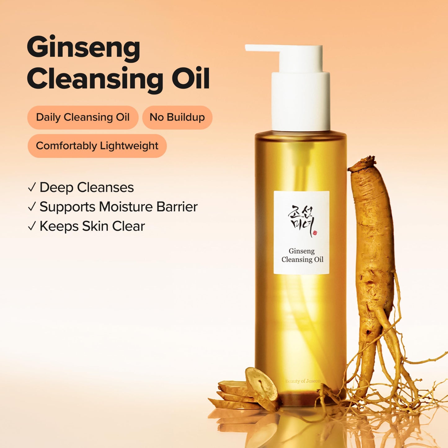Beauty of Joseon Ginseng Cleansing Oil Waterproof Makeup Remover for Sensitive, Acne-Prone Facial Skin. Korean Skin Care for Men and Women, 210ml, 7.1 Beauty and Personal Care Beauty of Joseon