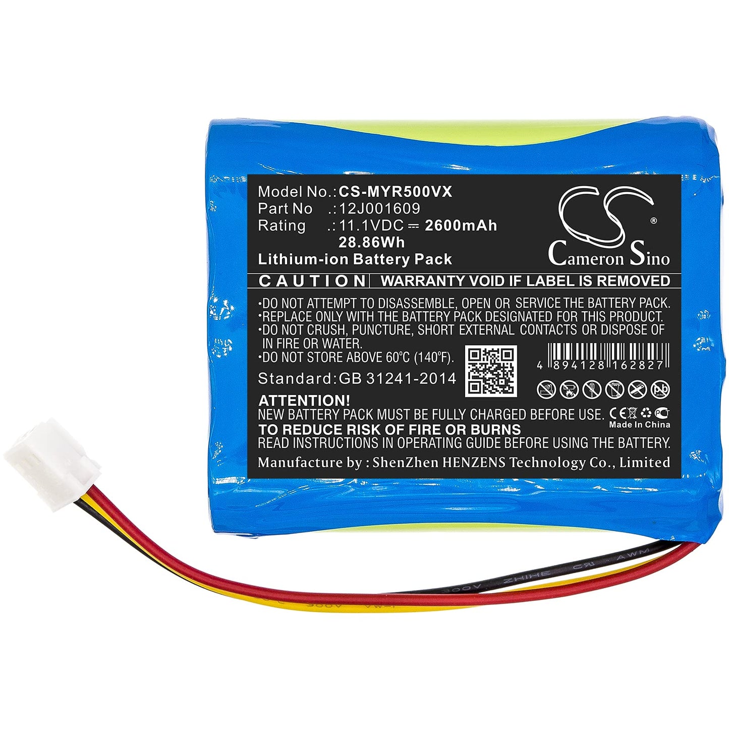 BCXY Battery Replacement for Moneual Everybot RS500 Everybot RS700 12J001609 Beauty and Personal Care BCXY