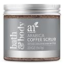 artnaturals Natural Arabica Coffee Scrub- Body - Exfoliating and Rejuvenating Body Rub - For Skin care, Stretch Marks, Acne and Cellulite - 20 oz Beauty & Personal Care Artnaturals