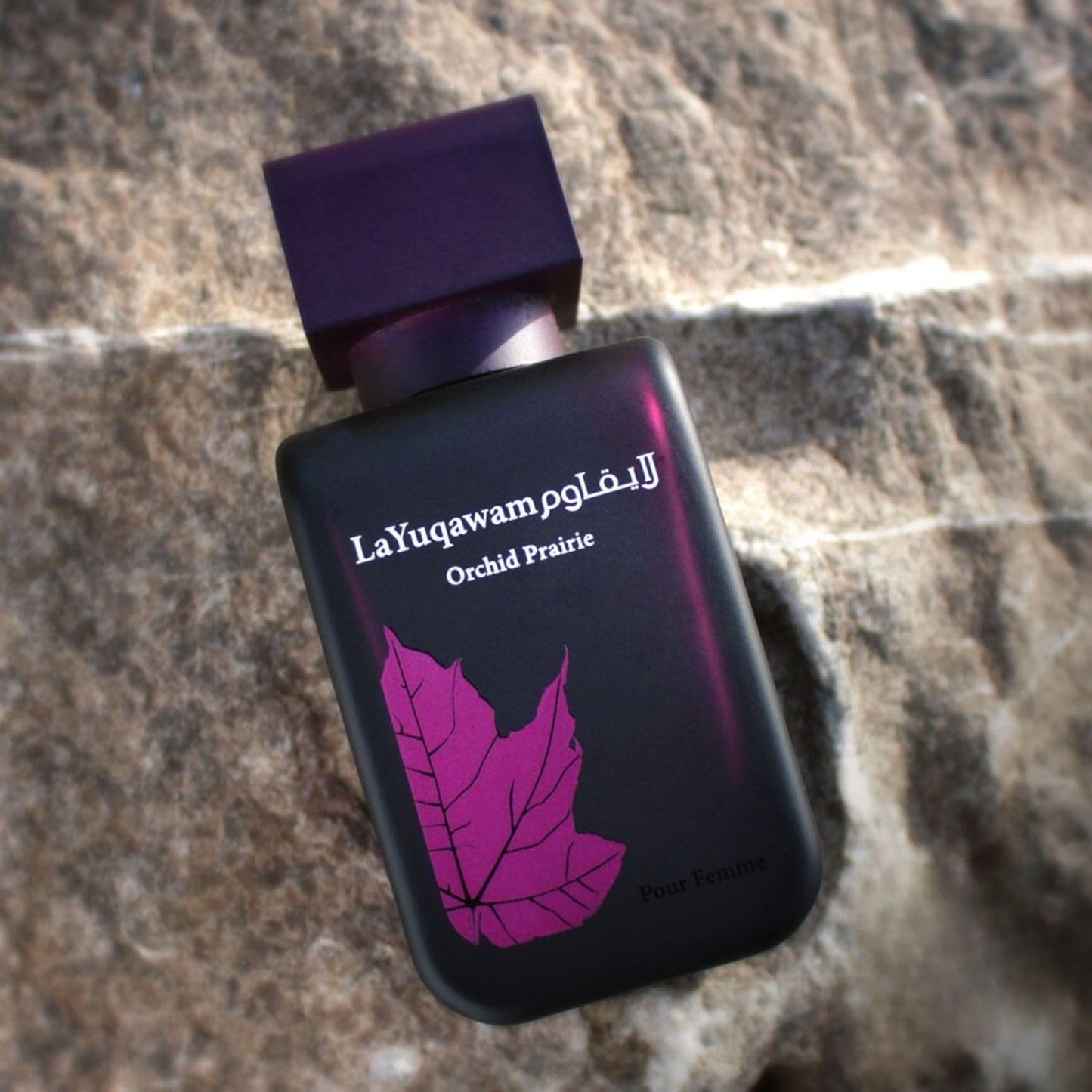 RASASI La Yuqawam Orchid Prairie - Eau de Parfum 75ML (2.5 OZ) - Premium Arabian Perfume For Women, A Delightful Women Perfume Long-Lasting Fragrance