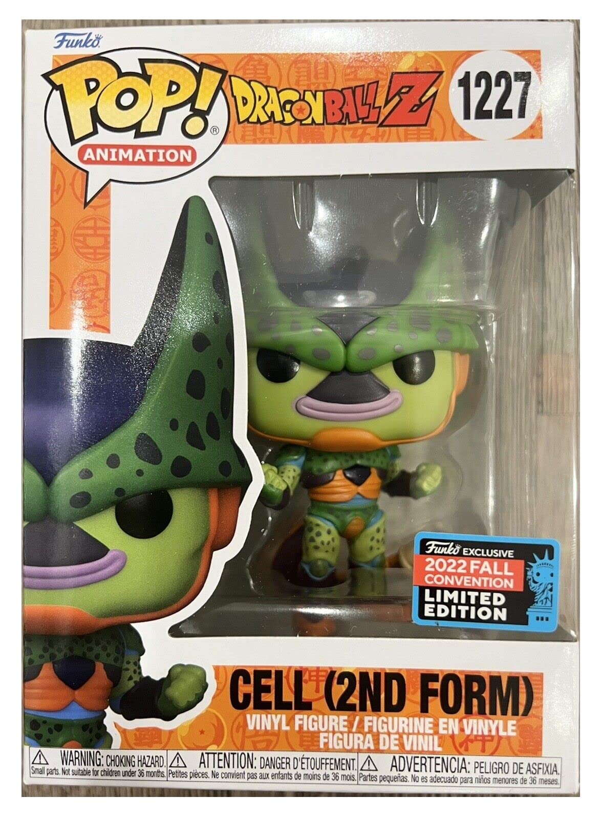 Funko Cell 2nd Form Pop! Dragonball Z Shared Fall Convention 2022 NYCC Exclusive 1227, (FUN67059)