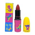 MAC Moon Masterpiece Powder Kiss Lipstick - Healthy, Wealthy and Thriving (.10 Oz / 3g)