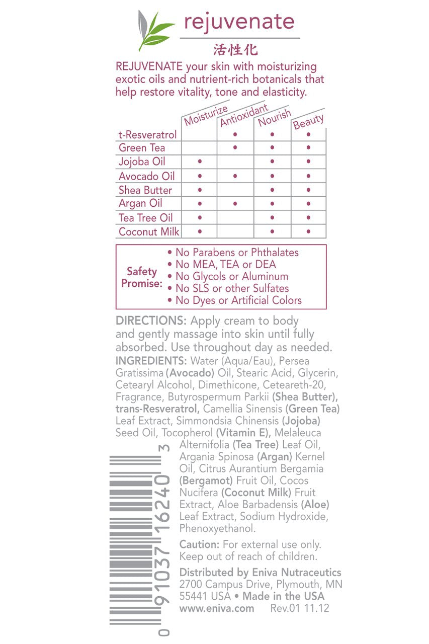 Eniva Premium Rejuvenate Natural Therapy Cream Anti-Aging Face, Neck and Chest Cream to Smooth Skin and Reduce Wrinkles (6.0 oz)