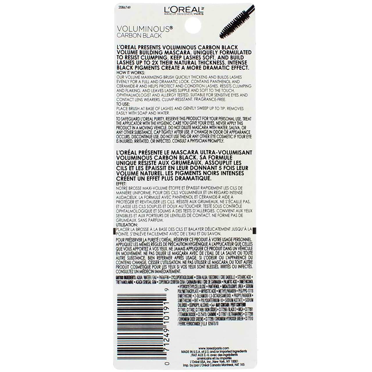 Lor Masc Vol Carb Black Size .28z