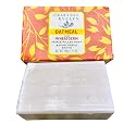 Crabtree & Evelyn Oatmeal & Wheatgerm Triple Milled Soap Bar 7 oz